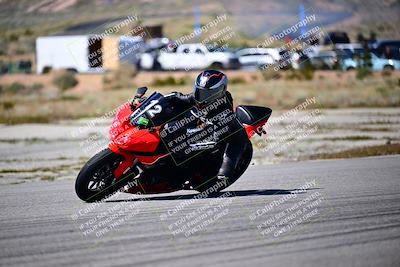 media/Mar-09-2024-TrackXperience (Sat) [[c7d232b221]]/Group 1/Session 3 (Turn 11)/